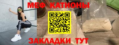 амф Берёзовский