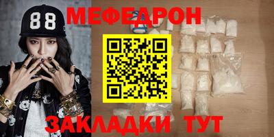 амф Берёзовский