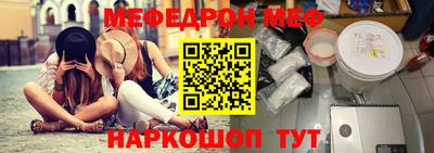 Альфа ПВП Бийск