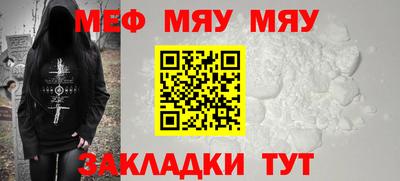 марки lsd Бугуруслан