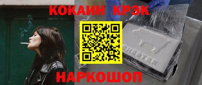 твердый Бузулук