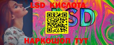 амф Берёзовский
