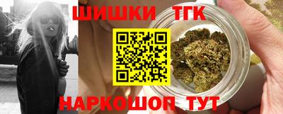 сатива Беслан