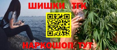 амф Берёзовский