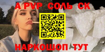 марки lsd Бугуруслан