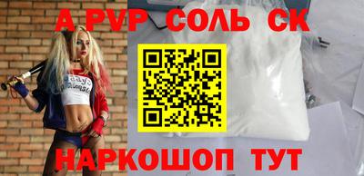 твердый Бузулук