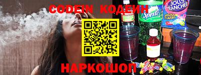 марки lsd Бугуруслан