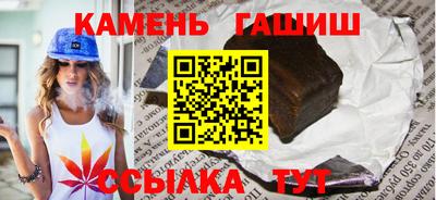 амф Берёзовский