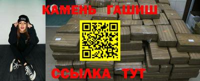 Альфа ПВП Бийск
