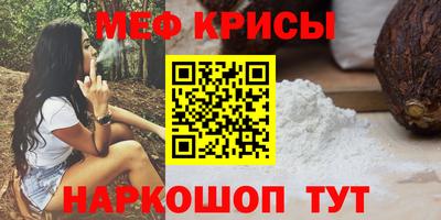 Альфа ПВП Бийск