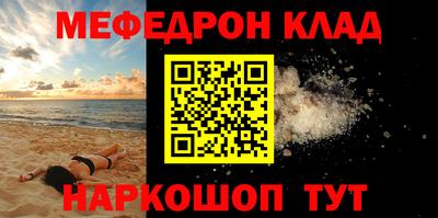 марки lsd Бугуруслан