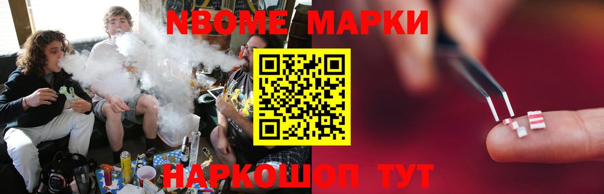 LSD-25 экстази ecstasy  Вход с VPN  ЛСД экстази кислота  Ишимбай 